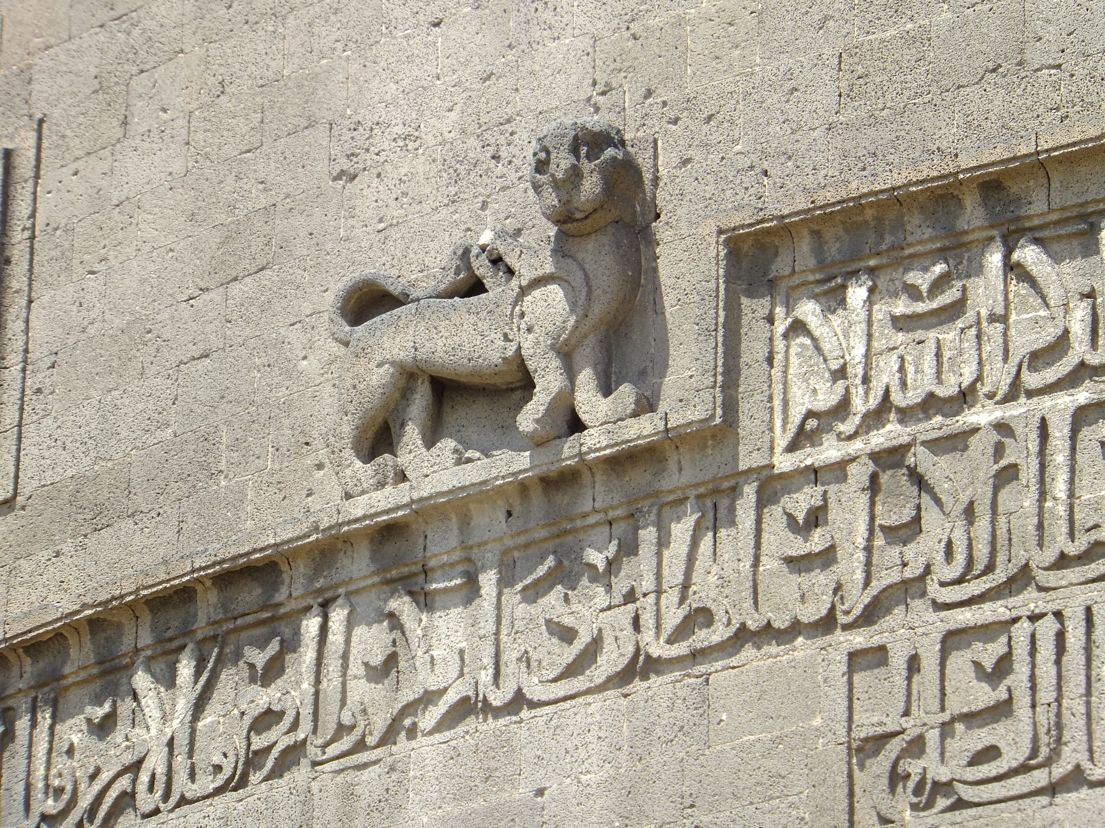 Diyarbakır bazalt şehir surları; 2014 tarihli arşiv fotoğrafı